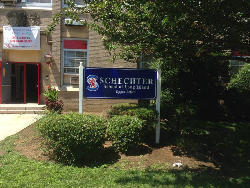 Mineola Carved Signs
A luxurious carved sign with golden letters, perfect for high-end retail stores and boutiques in Mineola, New York. This sign, created by Mineola Signs and Awnings, pairs elegantly with our awnings for commercial buildings, custo