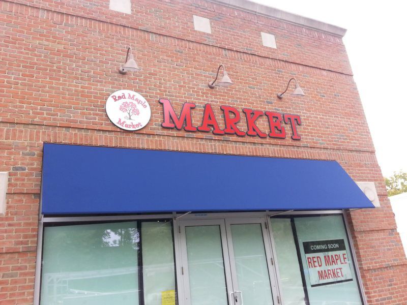 Mineola Other Signage