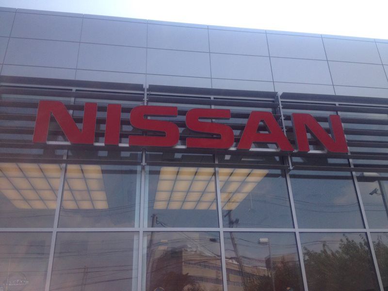 Mineola Channel Letters
A sleek trimless channel letter sign with a seamless design, offering a modern and clean look for businesses in Mineola, New York. Crafted by Mineola Signs and Awnings, this sign is ideal for pairing with residential awnings n